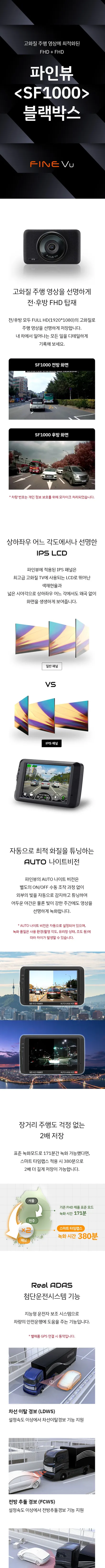 김해캐스퍼썬팅 솔라가드 베럴X vs 솔라가드베럴G 장유 진영 / 경남 김해