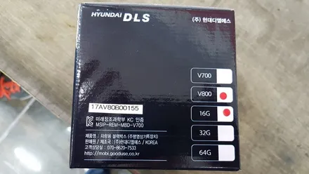 김해레이노썬팅S5시공(전면35%,측후15%)블랙박스장착 완료(현대DLS V800 16G)김해오토마트동상점 / 경남 김해