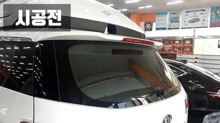 카니발 사이드윙 스포일러 경남 김해 장유 창원 진영 양산 / 경남 김해