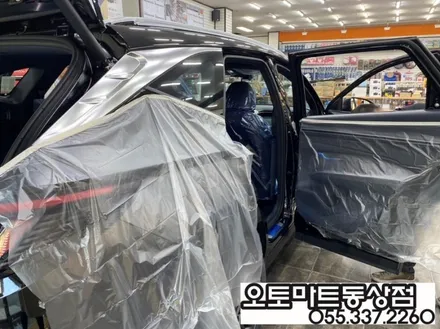 김해신차패키지 풀체인지 투싼 브이쿨K 썬팅으로 완벽해지다~ / 경남 김해