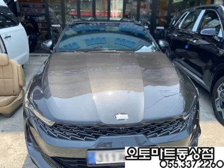 K5 레이노 크로마9 썬팅 /BMW520D 글라스틴트썬셋으로 재썬팅/반사필름들의 향연~~김해동상동썬팅/구산동썬팅/어방동썬팅 / 경남 김해
