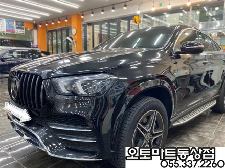벤츠 GLE 400d 쿠페. 포르쉐카이엔의 고퀄리티 PPF 시공~보닛 (본넷,범퍼비키니 사이드미러 하이그로시)김해 장유 진영 경남 / 경남 김해