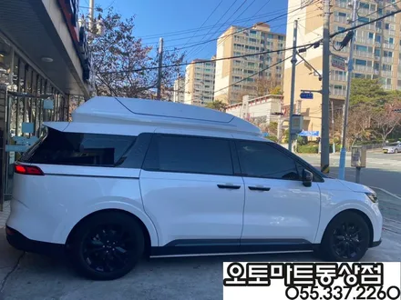 김해 루프박스 올리고 명품비쥬얼 되다[4세대카니발KA4-랜드마스타] 장유 양산 부산 / 경남 김해