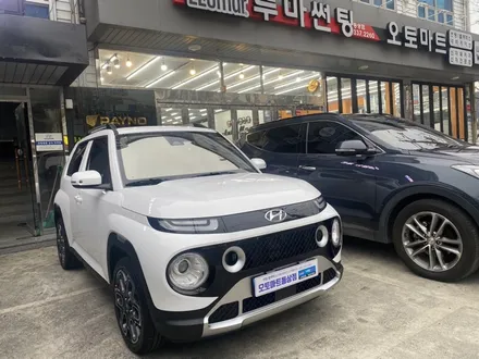 김해티벡스TBEX. #김해캐스퍼유리막 #김해유리막코팅 할인된 가격으로 모든시공 끝냈어요~~#장유 / 경남 김해