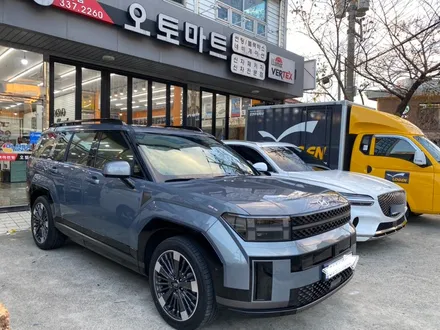 김해 글라스틴트 썬팅 썬셋Sunset  EV9 싼타페MX5 페블블루펄  장유 진영 부산강서 / 경남 김해