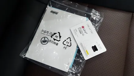 김해자동차용품점 아이나비블랙박스 퀀텀2 캠보600 suv차량 장착_QUANTUM2 AVENGERS / 경남 김해