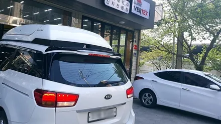 카니발 사이드윙 스포일러 경남 김해 장유 창원 진영 양산 / 경남 김해