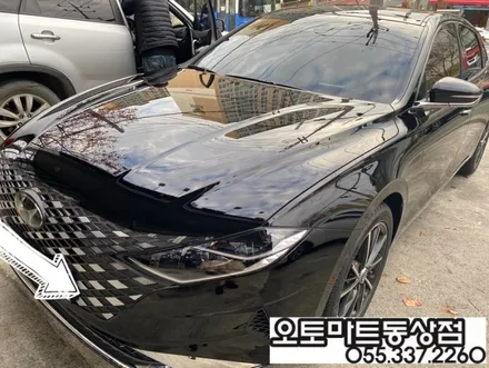 김해블랙박스 최고의 퀄리티로 시공해드립니다!썬팅에서 ~블랙박스까지 오직 오토마트동상점에서 / 경남 김해
