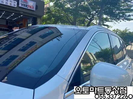 #김해썬팅 -프리미엄 썬팅으로 재시공!볼보XC90 / 쏘렌토 / 경남 김해