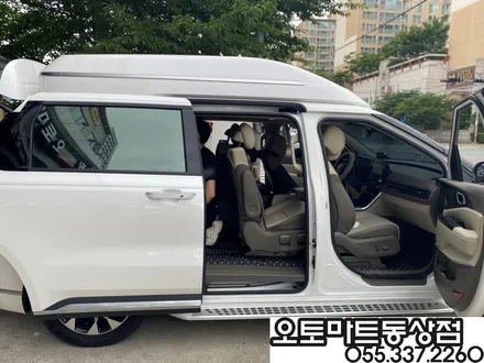 카니발(KA4)하이리무진 7인 차박레일 오버헤드콘솔LED버튼 후진등교체 브이쿨K 신차패키지까지~~김해브이쿨썬팅  랜드마스터루프박스/김해 창원 장유 진영 부산 양산 / 경남 김해