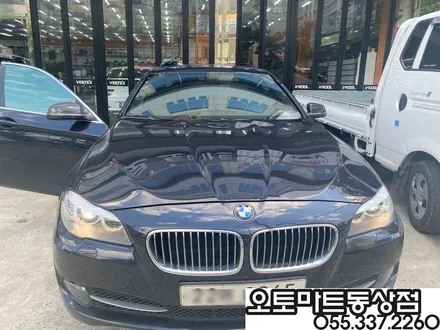 K5 레이노 크로마9 썬팅 /BMW520D 글라스틴트썬셋으로 재썬팅/반사필름들의 향연~~김해동상동썬팅/구산동썬팅/어방동썬팅 / 경남 김해
