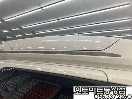 김해 루프박스 올리고 명품비쥬얼 되다[4세대카니발KA4-랜드마스타] 장유 양산 부산 / 경남 김해