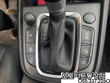 코나 전방센서 전방감지기(순정옵션튜닝) 역시 잘해~~잘해[경남 창원 장유 진영 부산 김해] / 경남 김해