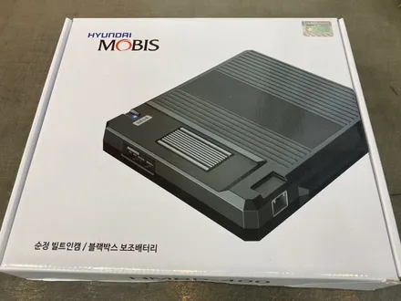 김해블랙박스는 여기가 찐입니다~아르고스 4채널 블랙박스 스포티지에 인스톨! 현대모비스 순정 블랙박스 보조배터리 추가 / 경남 김해