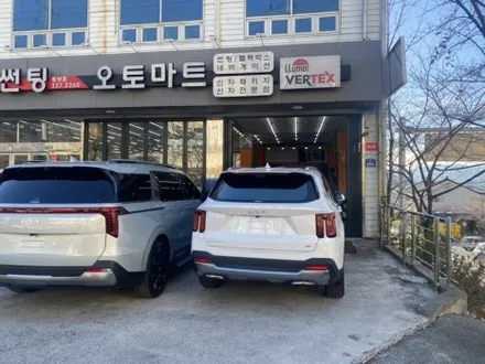김해 카니발 2024 페이스리프트  아이보리실버 스노우화이트펄 입고 신차패키지 사이드스텝 장유 양산 진영 창원 / 경남 김해