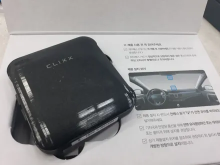 김해썬팅 티볼리 루마썬팅 아티젠 시공.LX2000블랙박스시공.크롬바이저.하이패스 시공까지~경남 김해 양산 진영 장유 창원 양산 / 경남 김해