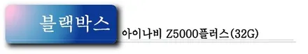 K3 플라티늄 그라파이트 루마버텍스와의 매칭~!! K3신차패키지 실내등 LED / 경남 김해