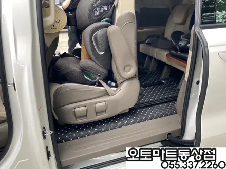 카니발(KA4)하이리무진 7인 차박레일 오버헤드콘솔LED버튼 후진등교체 브이쿨K 신차패키지까지~~김해브이쿨썬팅  랜드마스터루프박스/김해 창원 장유 진영 부산 양산 / 경남 김해