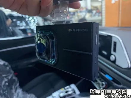 쏘나타 신차패키지[쉬머링실버메탈릭]과 루마버텍스의 조화~~봉황동 안동 지내동 불암동 / 경남 김해