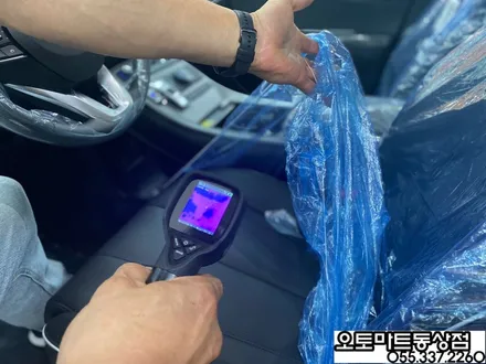 김해 팰리세이드 신차패키지 그릴망시공/화이트펄/ 가솔린/버텍스 시공 최고의 기술력을 찾아서~~ / 경남 김해