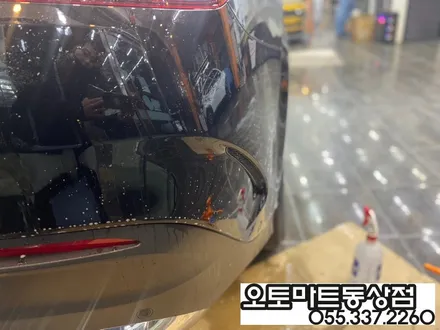 벤츠 GLE 400d 쿠페. 포르쉐카이엔의 고퀄리티 PPF 시공~보닛 (본넷,범퍼비키니 사이드미러 하이그로시)김해 장유 진영 경남 / 경남 김해