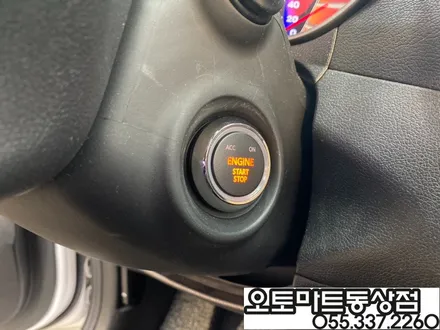 김해 원격시동 경보기  버튼시동까지 하고나니 겨울이 두렵지않네~아반떼MD 매직카 아테나 / 경남 김해
