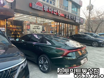 K8 하이브리드 딥포레스트 그린 브이쿨K와 찰떡궁합이네~#김해썬팅 #장유썬팅 / 경남 김해