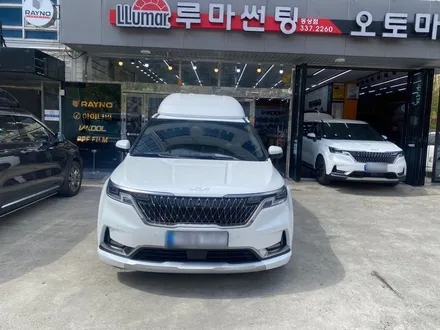 김해견인고리.카니발하이리무진 견인고리 드림이엔지 유럽식7핀 스완넥/김해 장유 진영 부산강서 장유 창원 양산 / 경남 김해
