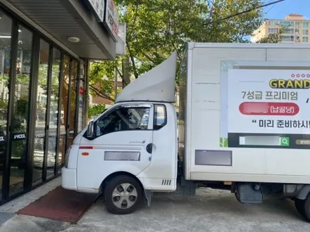 포터 운전석만 리무진시트 교체~택배차량(장유 진영 창원 김해 진영 명지 부산) / 경남 김해