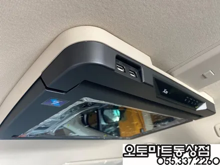 #김해신차패키지 카니발KA4  최상의 프리미엄으로~완벽변신! 랜드마스타루프박스 7인차박레일/경남 장유 진영 양산 부산 / 경남 김해