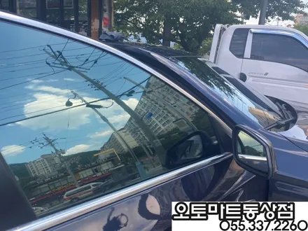K5 레이노 크로마9 썬팅 /BMW520D 글라스틴트썬셋으로 재썬팅/반사필름들의 향연~~김해동상동썬팅/구산동썬팅/어방동썬팅 / 경남 김해