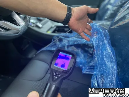 김해 팰리세이드 신차패키지 그릴망시공/화이트펄/ 가솔린/버텍스 시공 최고의 기술력을 찾아서~~ / 경남 김해