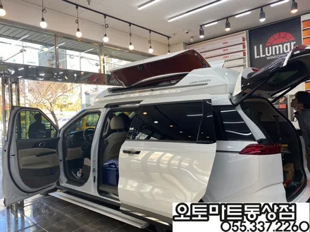 김해 루프박스 올리고 명품비쥬얼 되다[4세대카니발KA4-랜드마스타] 장유 양산 부산 / 경남 김해