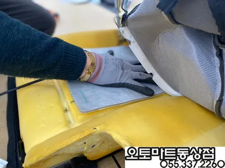 김해 열선시트 시공으로 따뜻한 겨울보내세요~투싼IX 2열열선 장유,창원 진영 / 경남 김해