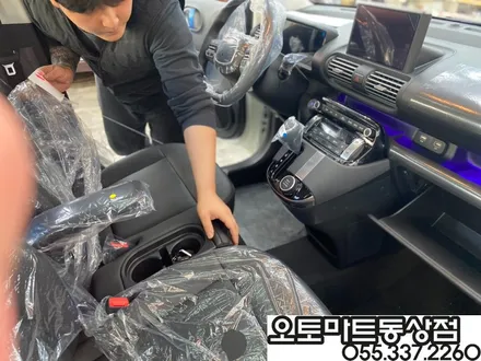 김해 레이노썬팅  믿고 맡겼습니다~언블리치드 아이보리 블랙모노톤 캐스퍼 터보 액티브 / 경남 김해
