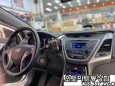 김해 원격시동 경보기  버튼시동까지 하고나니 겨울이 두렵지않네~아반떼MD 매직카 아테나 / 경남 김해