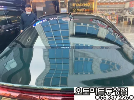 K8 하이브리드 딥포레스트 그린 브이쿨K와 찰떡궁합이네~#김해썬팅 #장유썬팅 / 경남 김해