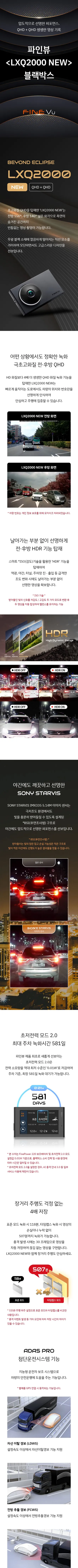 #김해신차패키지 처음부터 인수하기까지  NQ5그래비티그레이 / 경남 김해
