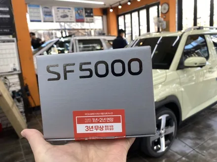 김해  캐스퍼 일렉트릭 루프박스 일체형루프박스(코토) 장유 진영 창원 부산 양산 / 경남 김해