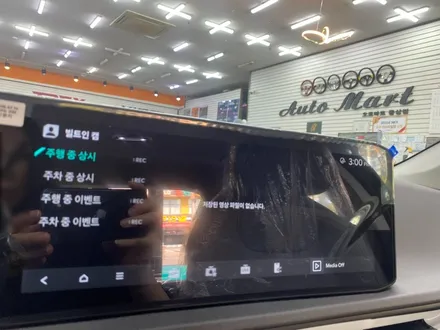 김해 루마썬팅 EV6 롱레인지 에어 루마버텍스 900 프리미엄 썬팅 실사용기 – 비반사 30/15/5 완벽 시공 / 경남 김해