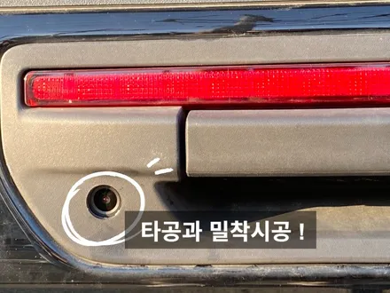 김해 블랙박스, 지프 글래디에이터 룸미러 블랙박스 시공 난이도 끝판왕 사례/ 테일게이트 손잡이에 타공 / 경남 김해