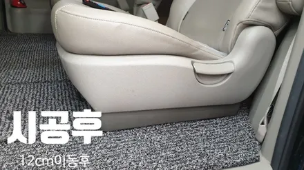 올뉴카니발[천정Tv Xm1780x7(베이지)보조모니터 12.3인치] 장착+2열홀가공 3열브라켓/올댓카니발 김해지사 오토마트동상점 / 경남 김해