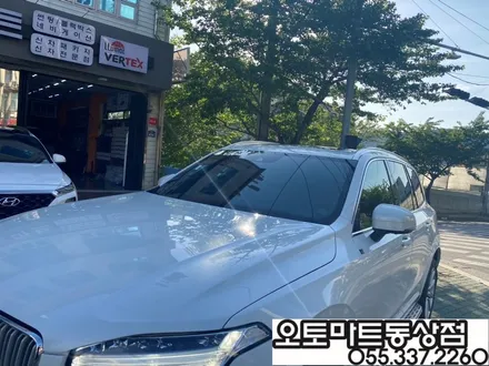 #김해썬팅 -프리미엄 썬팅으로 재시공!볼보XC90 / 쏘렌토 / 경남 김해