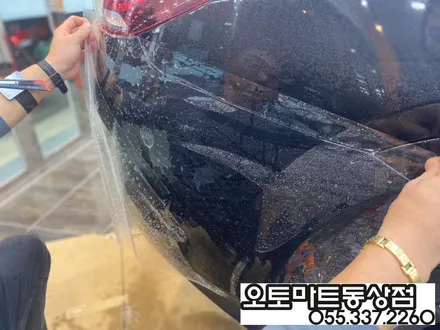 벤츠 GLE 400d 쿠페. 포르쉐카이엔의 고퀄리티 PPF 시공~보닛 (본넷,범퍼비키니 사이드미러 하이그로시)김해 장유 진영 경남 / 경남 김해
