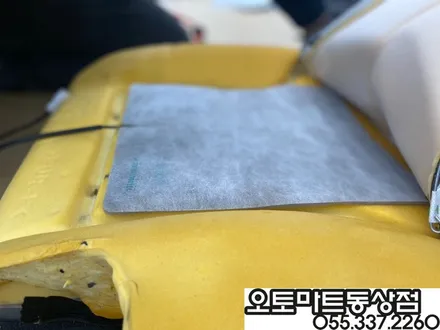 김해 열선시트 시공으로 따뜻한 겨울보내세요~투싼IX 2열열선 장유,창원 진영 / 경남 김해