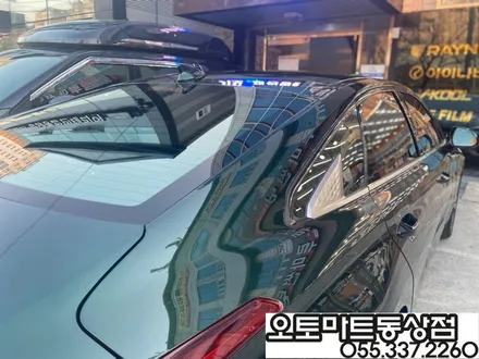 K8 하이브리드 딥포레스트 그린 브이쿨K와 찰떡궁합이네~#김해썬팅 #장유썬팅 / 경남 김해