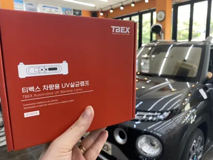 김해티벡스 핫한 그곳~!티탄그레이 캐스퍼 솔라가드 베럴X+지킴이패키지 / 경남 김해