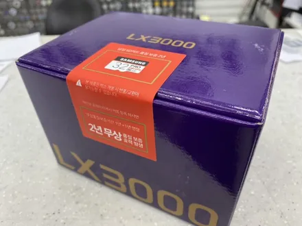 김해 GV80 신차패키지 루마파워썬팅/김해 경남 장유 창원 진영 양산 부산 / 경남 김해