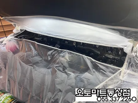 4세대 카니발 KA4  브이쿨K 신차패키지 찰떡 매치~!! 김해 장유 창원 경남 진영 / 경남 김해