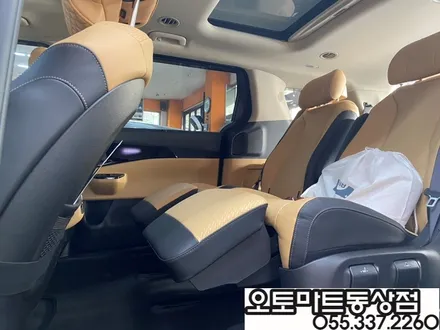 김해 티나인HT 신차패키지~홀릭되어 버리다~ / 경남 김해